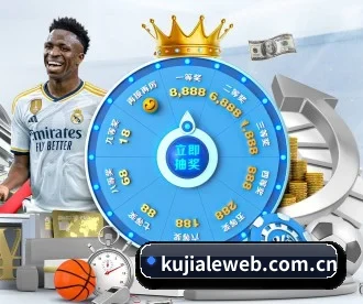 酷家乐 APP | kujiale